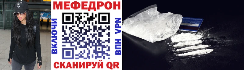 Где продают наркотики Тайга Кокаин  МАРИХУАНА 