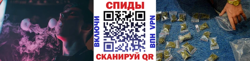 где купить наркоту  Тайга  БУТИРАТ Butirat 