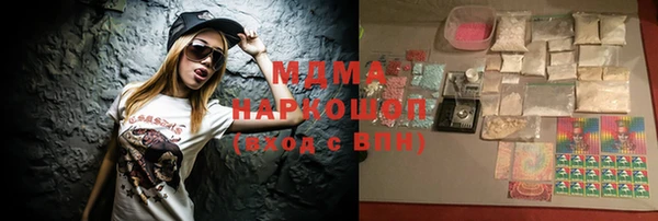 гашиш Коряжма