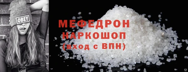 амф Корсаков
