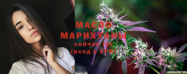 гашиш Коряжма