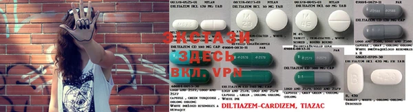 кокаин VHQ Краснотурьинск