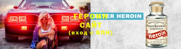 mdpv Нефтекумск