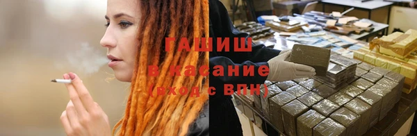 молекула духа Кулебаки