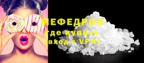 гашиш Коряжма