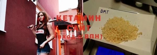 таблы Кукмор