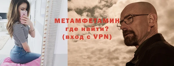 герыч Костерёво