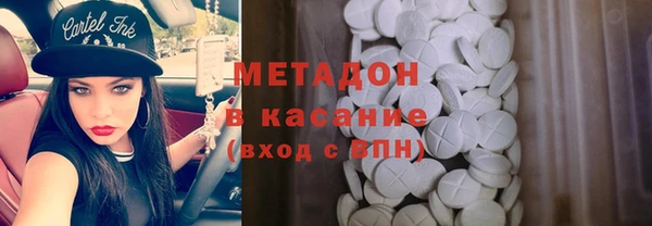 наркотики Козельск