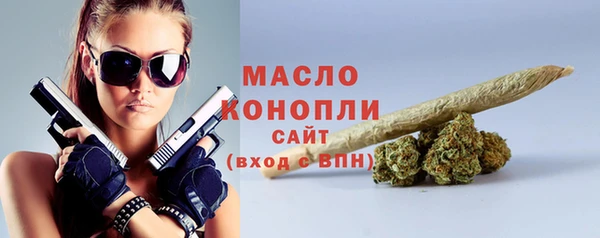 герыч Костерёво