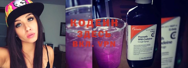 гашиш Коряжма