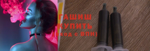 альфа пвп VHQ Кодинск
