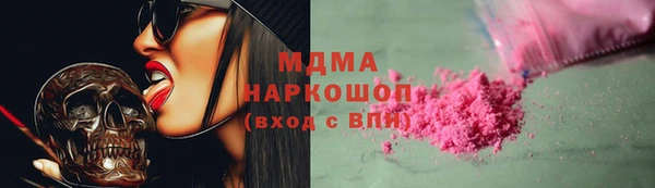 таблы Кукмор