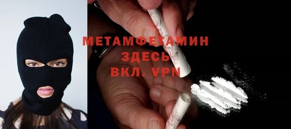 амф Корсаков