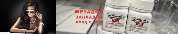 амф Корсаков
