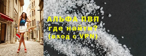 таблы Кукмор