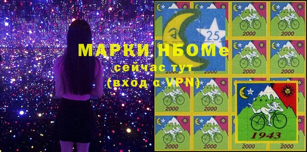 кокаин VHQ Краснотурьинск