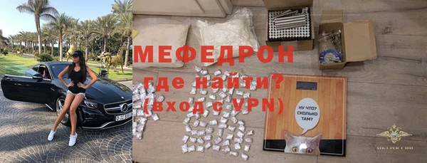винт Орск