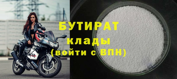 амф Корсаков