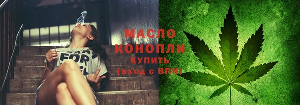 гашиш Коряжма