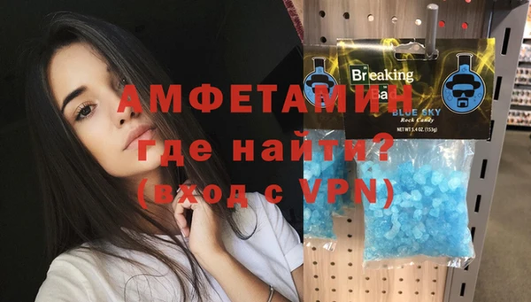 герыч Костерёво