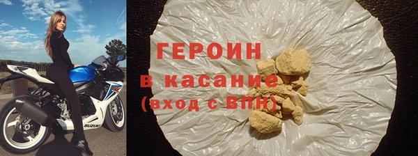 молекула духа Кулебаки