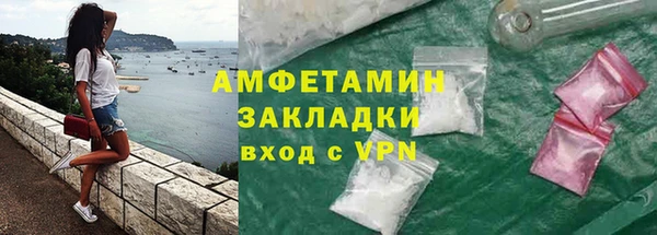кокс Краснослободск