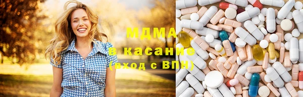 герыч Костерёво