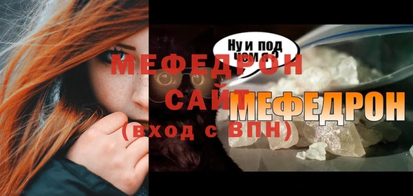 амф Корсаков