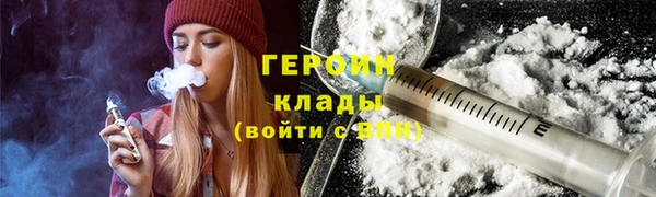 амф Корсаков