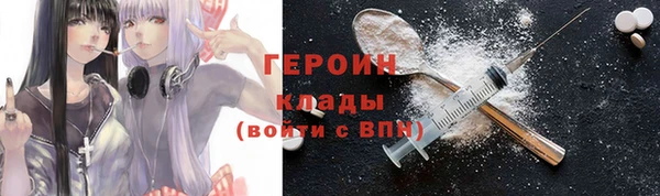 амф Корсаков