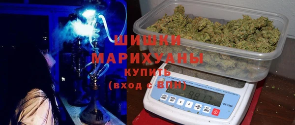 кокс Краснослободск