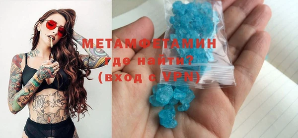 гашиш Коряжма