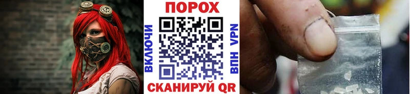 Метамфетамин Декстрометамфетамин 99.9%  Тайга 
