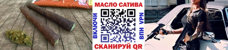 даркнет как зайти  Тайга  Дистиллят ТГК концентрат 