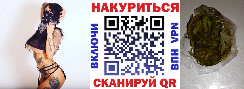 Бошки марихуана индика  Тайга 